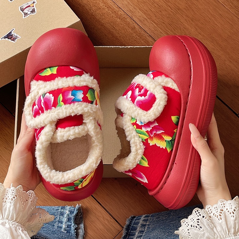Anti Loop Rubber - Sepatu Wanita Musim Gugur Musim Dingin