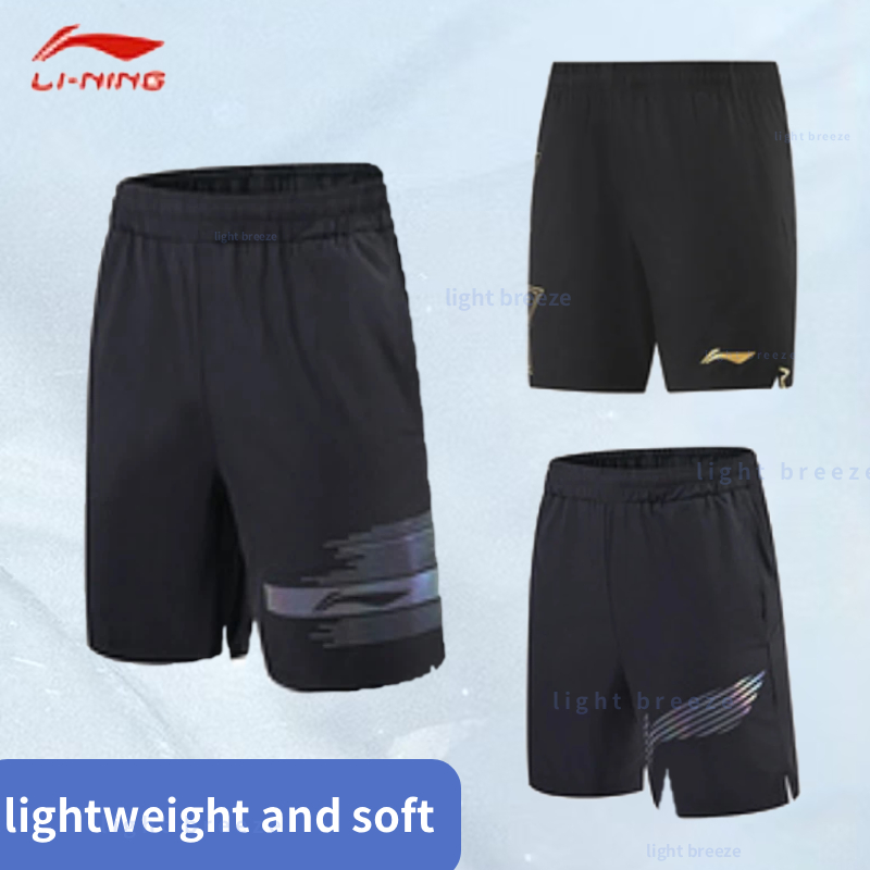 Table Tennis Jacket - Celana Pendek Tenis Meja Baru 2025
