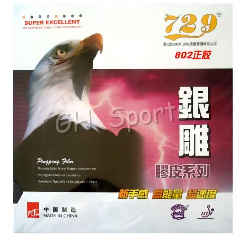 Table Tennis Forehand - 729 Friendship 802 karet tenis meja,