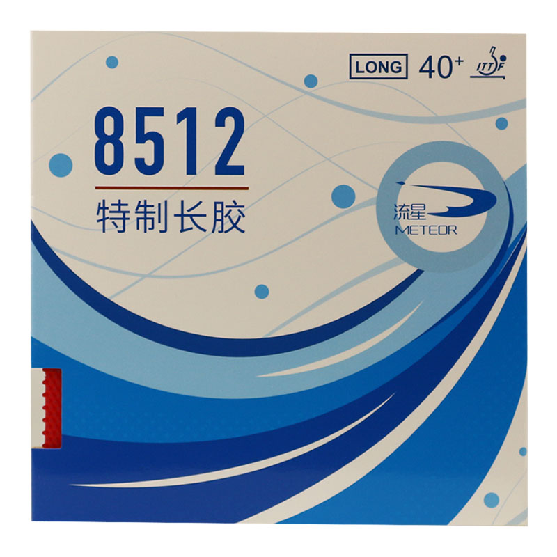 Table Tennis Association - METEOR 8512 Pips karet tenis meja