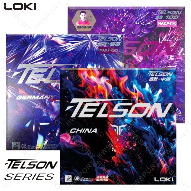 Table Tennis Association - Karet Tenis Meja Seri LOKI TELSON,
