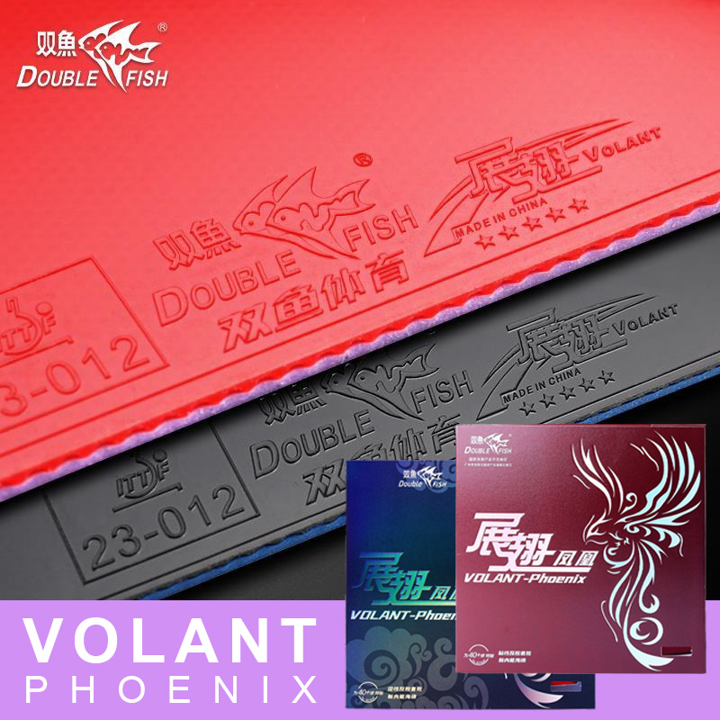 Table Tennis Association - IKAN GANDA Volant Phoenix Tenis Meja