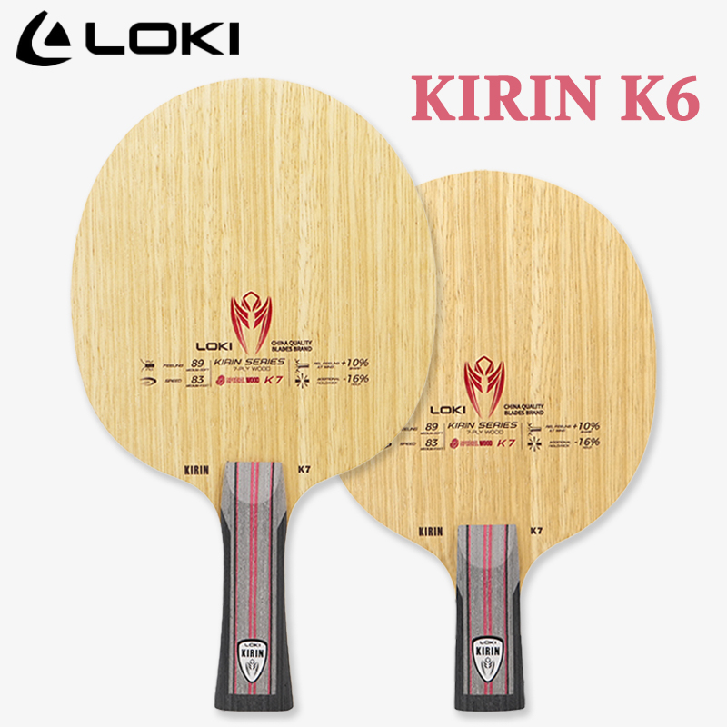 Table Tennis Paddles - Raket Tenis Meja Seri LOKI KIRIN