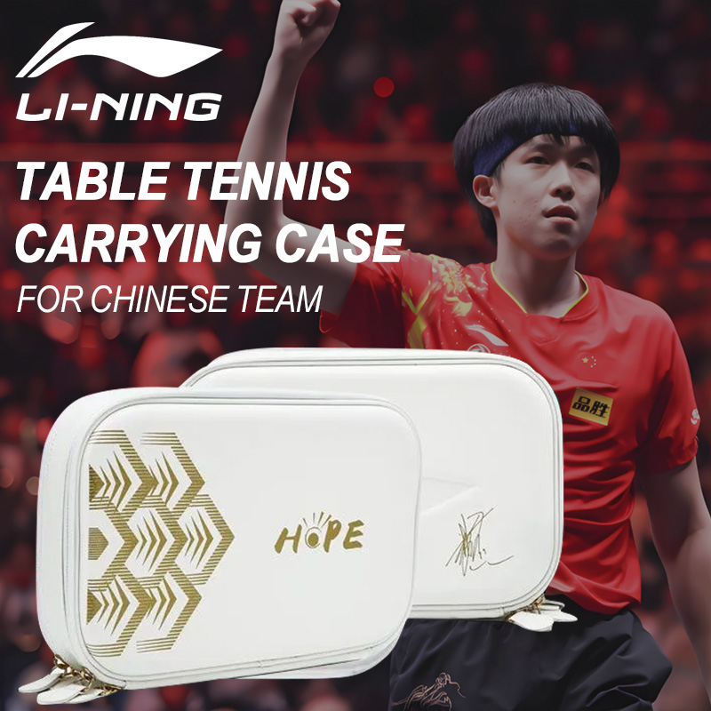 LI-NING Tas Pembawa Tenis Meja - Table Tennis League ulasan dan harga