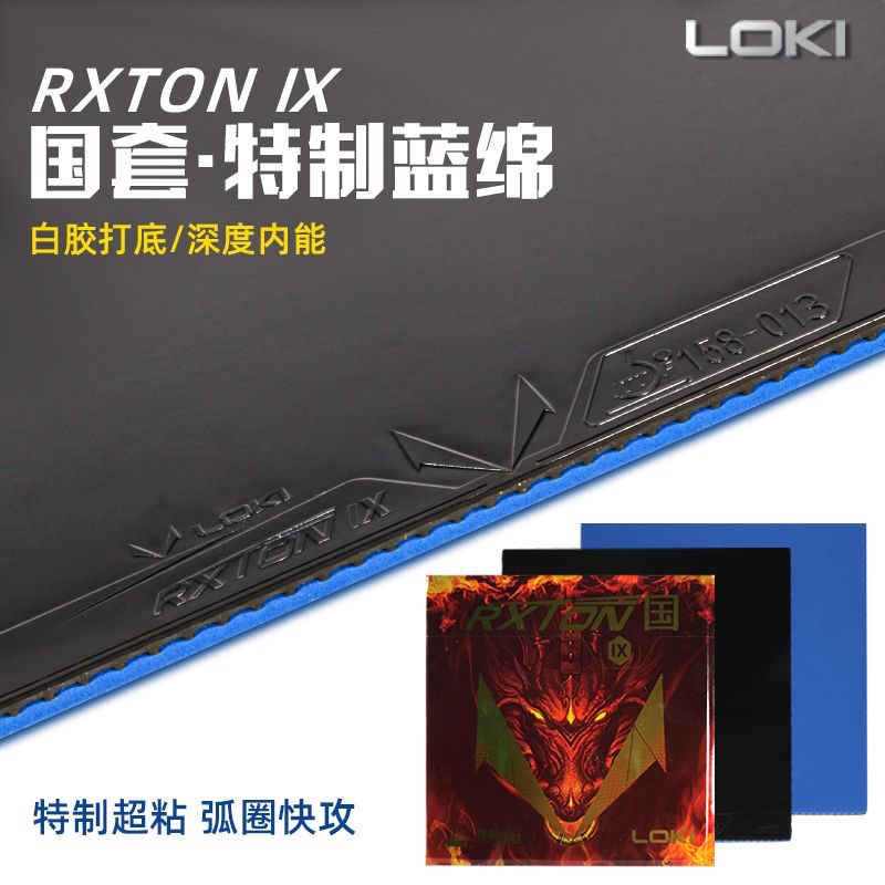 LOKI RXTON 9 Tim Provinsi Spes - Table Tennis League ulasan dan harga