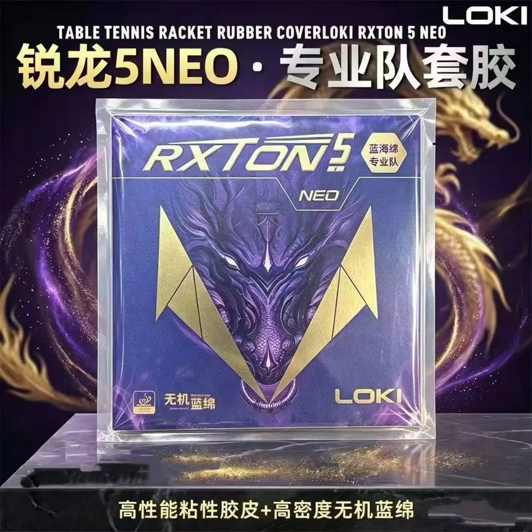LOKI Neo Ryzen 5 Blue Sponge P - Table Tennis League ulasan dan harga