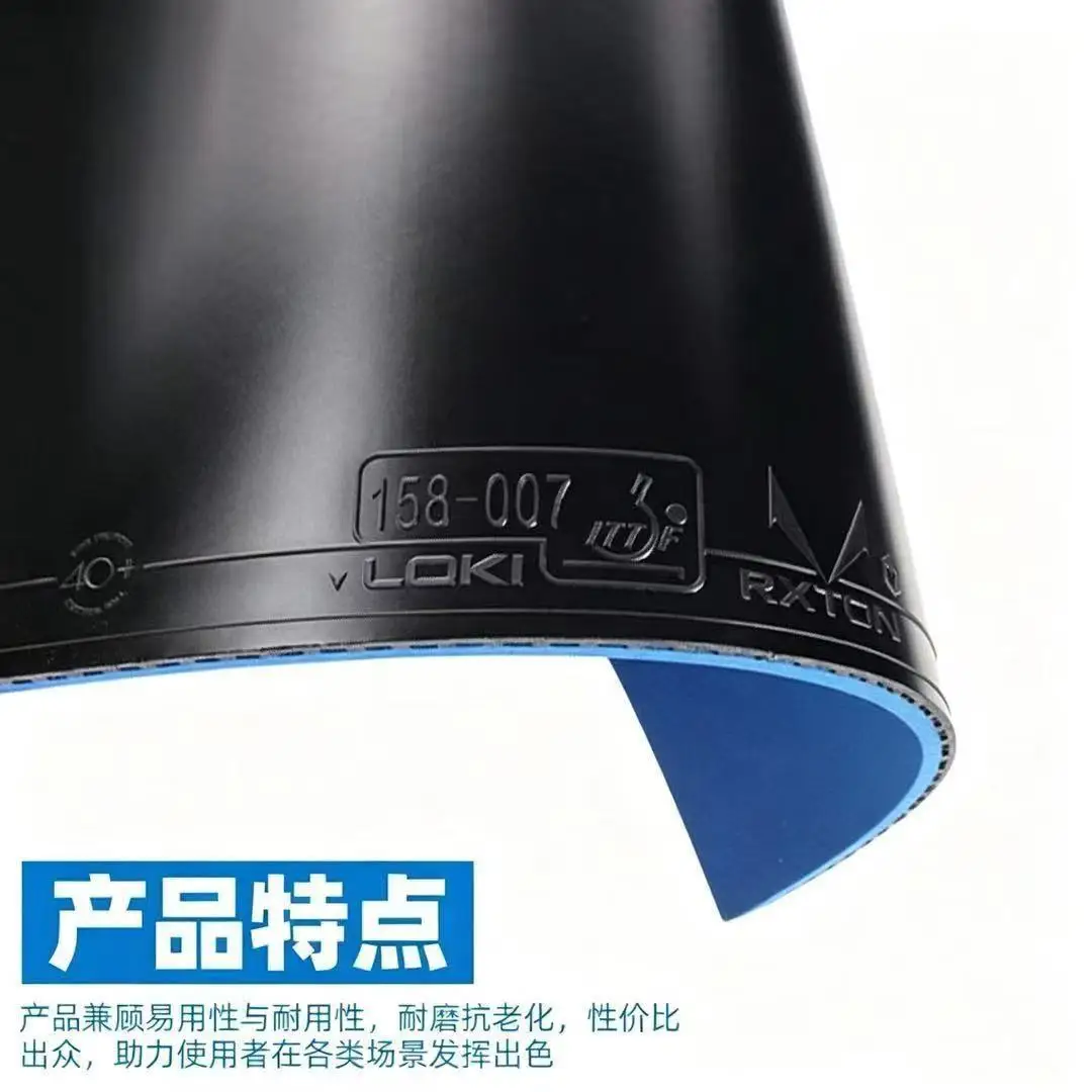 LOKI Neo Ryzen 5 Blue Sponge P - Table Tennis League ulasan dan harga