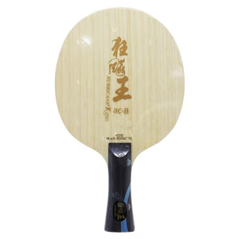 Pisau Tenis Meja DHS Hurricane - Table Tennis Forehand ulasan dan harga