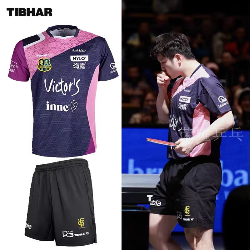 Pakaian olahraga tenis meja TI - Table Tennis League ulasan dan harga