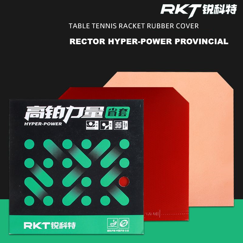 Karet Tenis Meja Rector Hyper- - Table Tennis League ulasan dan harga