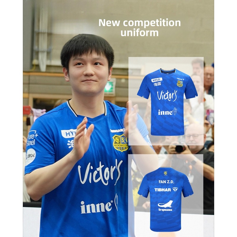 Pakaian olahraga tenis meja TI - Table Tennis League ulasan dan harga