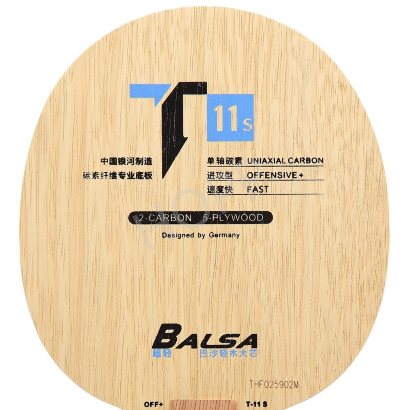 YINHE T-11 T11S (Balsa Karbon  - Table Tennis Forehand ulasan dan harga
