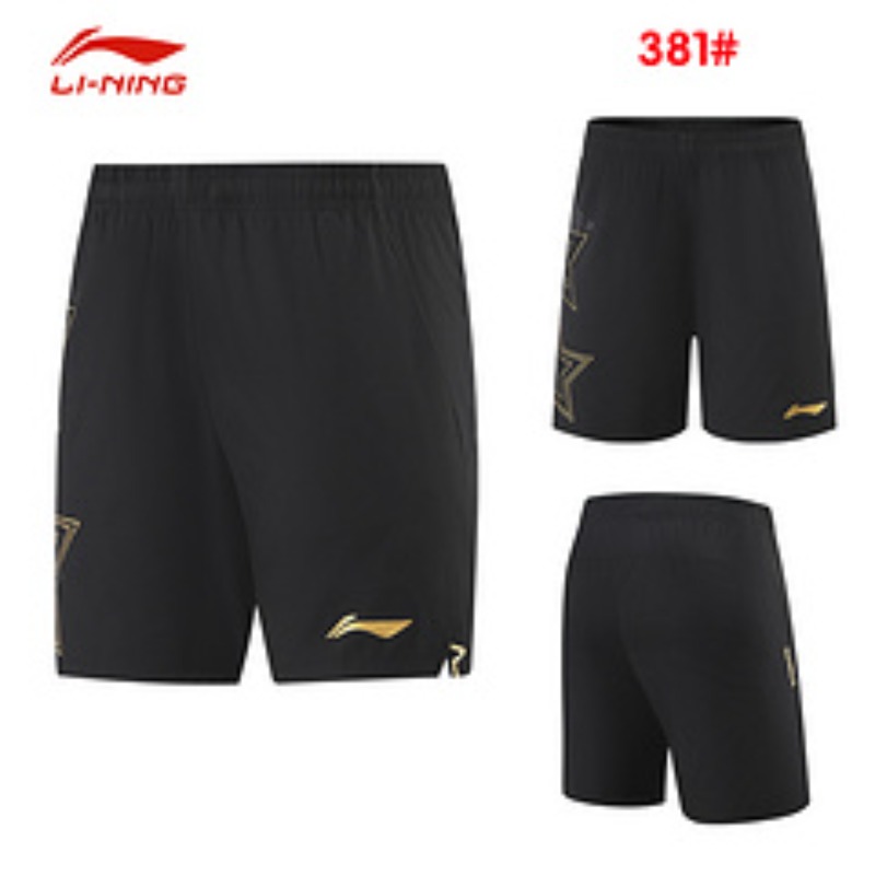 Celana Pendek Tenis Meja Baru  - Table Tennis Jacket ulasan dan harga
