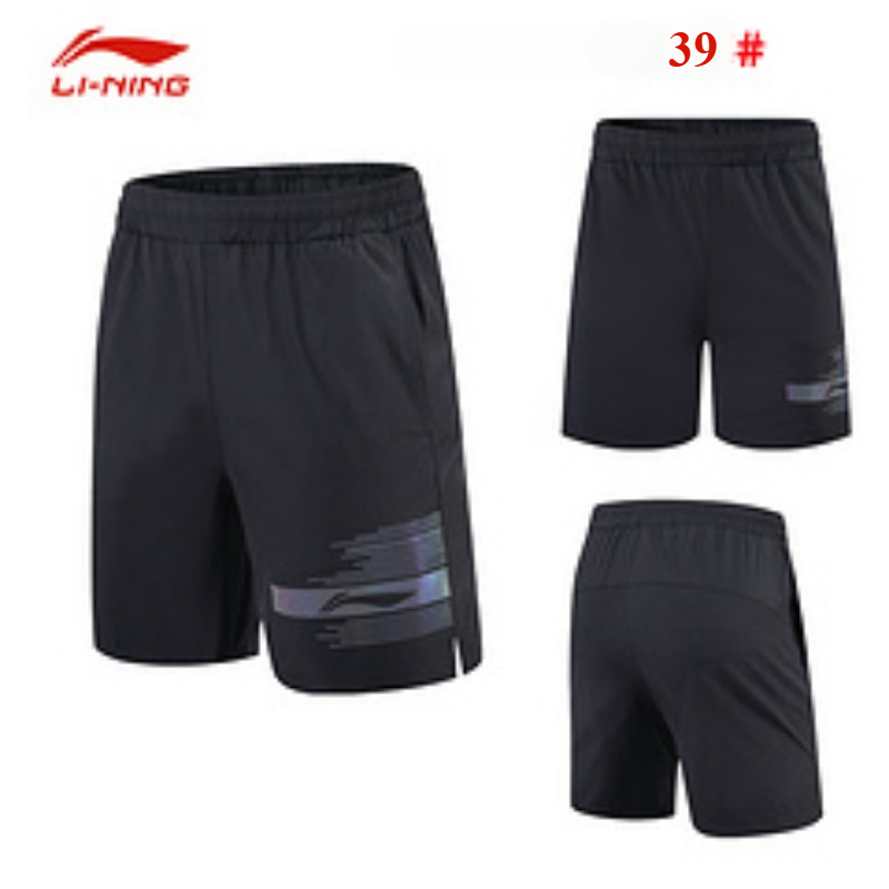 Celana Pendek Tenis Meja Baru  - Table Tennis Jacket ulasan dan harga