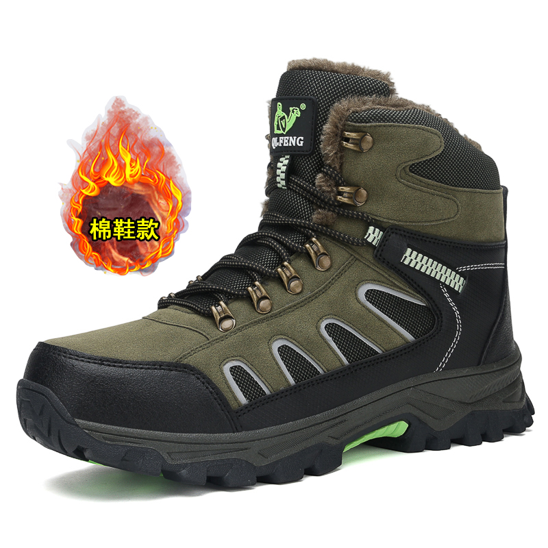 Sepatu Bot Tinggi Pria Ukuran  - Anti Loop Rubber ulasan dan harga