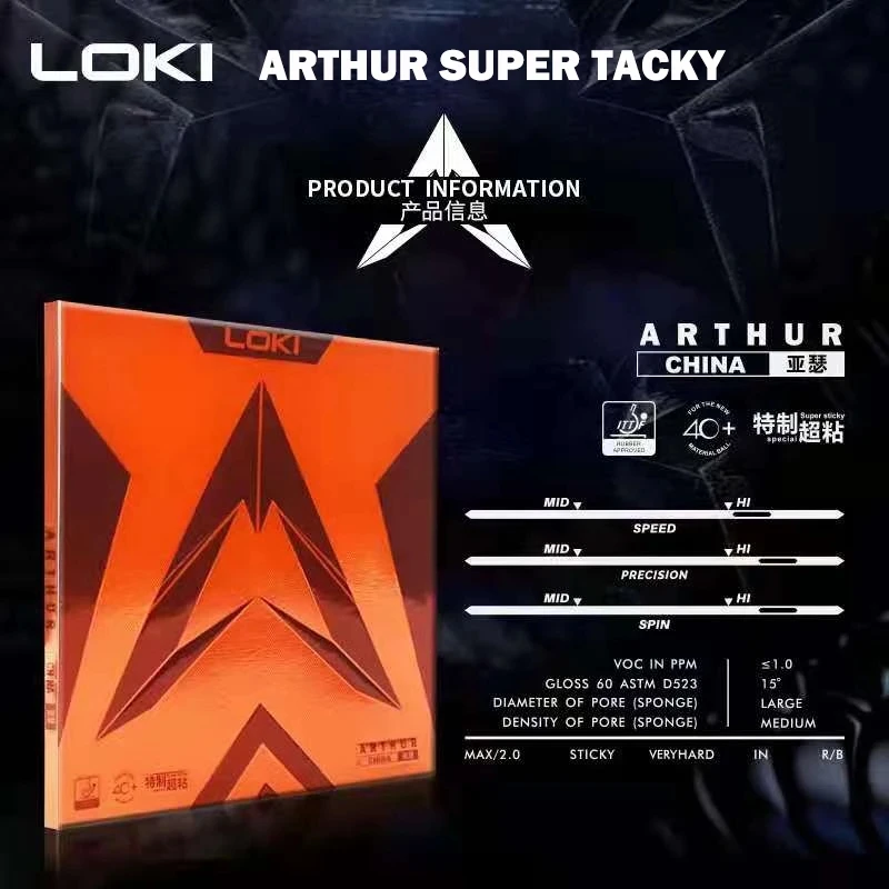 LOKI ARTHUR karet tenis meja E - Table Tennis Association ulasan dan harga
