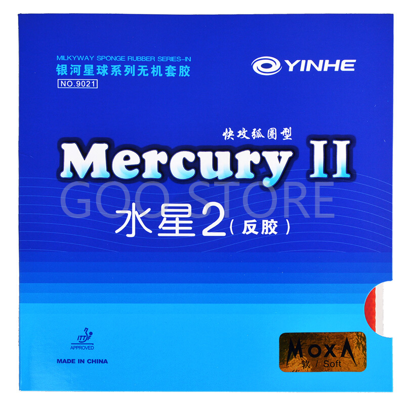 YINHE Mercury II / MERCURY 2 T - Table Tennis Forehand ulasan dan harga