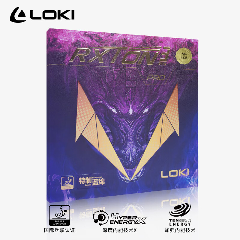 LOKI RXOTN 1 Pro 3 Pro 5 PRO A - Table Tennis Forehand ulasan dan harga
